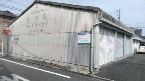 コンクニレンタルウェアハウス 外観